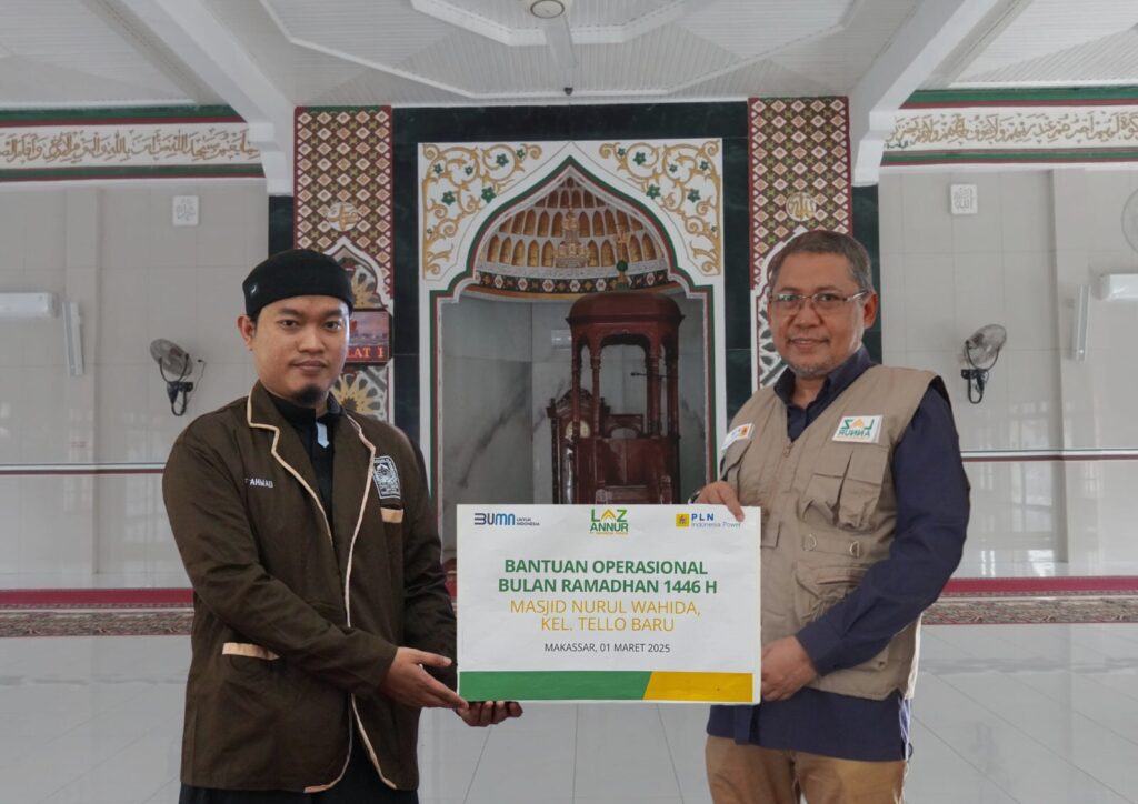 Laz Annur UBP Tello Salurkan Bantuan Operasional Masjid Nurul Wahidah Selama Bulan Ramadhan