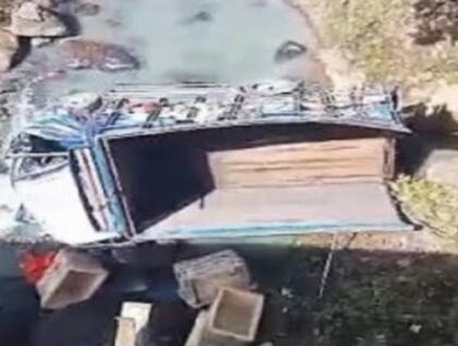 Truk Masuk Jurang di Pesisir Barat Lampung, 3 Orang Tewas