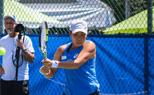 Janice Tjen Ukir Sejarah, Lolos ke Babak Utama US Open 2025 Setelah Singkirkan Petenis Jepang 1 Janice Tjen Ukir Sejarah, Lolos ke Babak Utama US Open 2025 Setelah Singkirkan Petenis Jepang - Janice - Gambar 29