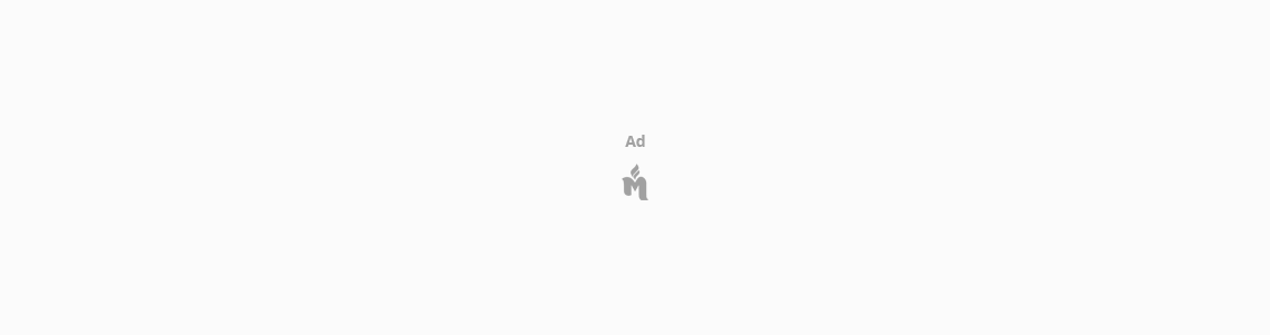 Ads Manyala