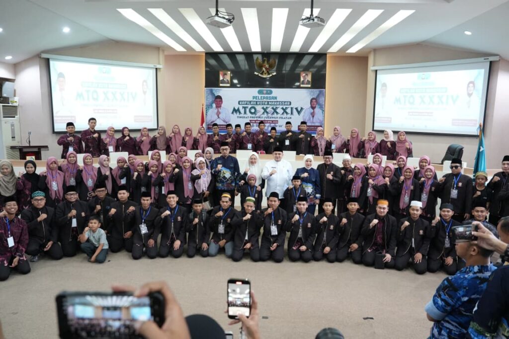 Target Juara Umum, Wali Kota Makassar Lepas 105 Kafilah ke MTQ Tingkat Provinsi di Maros 1