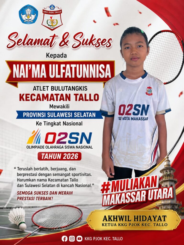 O2SN